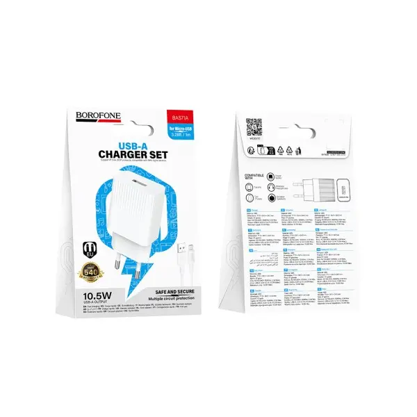 МЕРЕЖЕВИЙ ЗАРЯДНИЙ ПРИСТРІЙ BOROFONE BAS71A SOURCE 1USB, 2.1A MICRO, БІЛИЙ