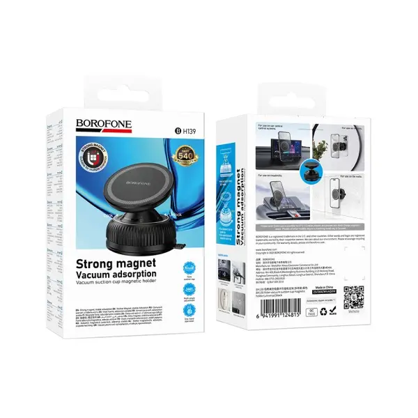 АВТОТРИМАЧ МАГНІТНИЙ BOROFONE BH139 RIDER VACUUM SUCTION CUP MAGNETIC HOLDER (UNIVERSAL), ЧОРНИЙ
