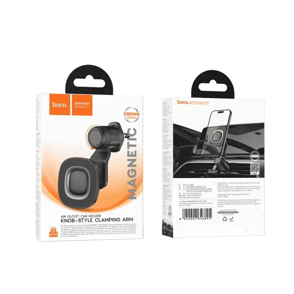 АВТОТРИМАЧ HOCO H74 CROWN RING MAGNETIC CAR HOLDER (AIR OUTLET), ЧОРНИЙ METAL, СІРИЙ