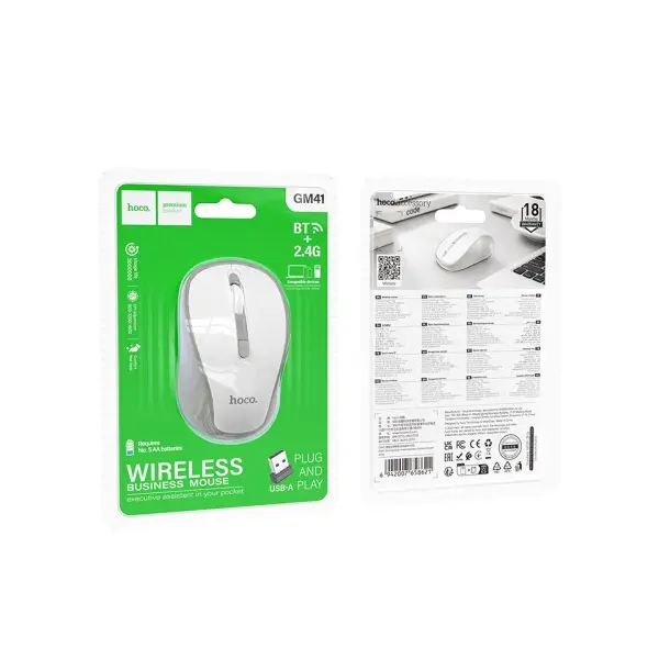 КОМПЮТЕРНА МИШКА HOCO GM41 EXCITING DUAL-MODE BUSINESS WIRELESS MOUSE, БІЛИЙ