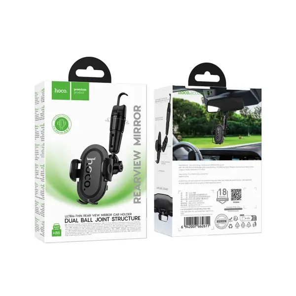 АВТОТРИМАЧ HOCO H88 RALLY ULTRA-THIN CAR HOLDER (REAR VIEW MIRROR), ЧОРНИЙ