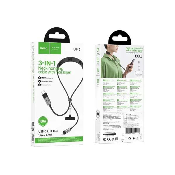 MR4_146173 Кабель pd hoco u145 100w charging data cable c to c neck hanging with massager, чорний 