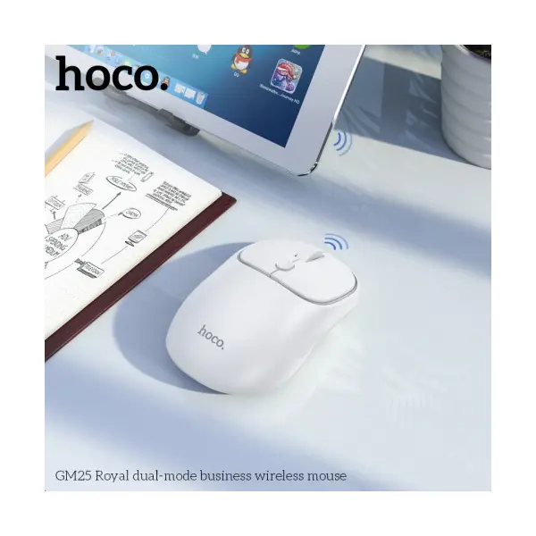 КОМПЮТЕРНА МИШКА HOCO GM25 ROYAL DUAL-MODE BUSINESS WS MOUSE, БІЛИЙ
