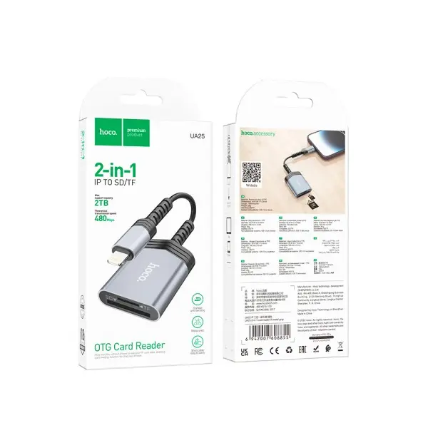 КАРТРИДЕР HOCO UA25 2IN1 CARD READER IP METAL, СІРИЙ