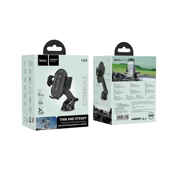 АВТОТРИМАЧ HOCO H54 BRUSCO ULTRA-THIN PUSH-TYPE CAR HOLDER, ЧОРНИЙ