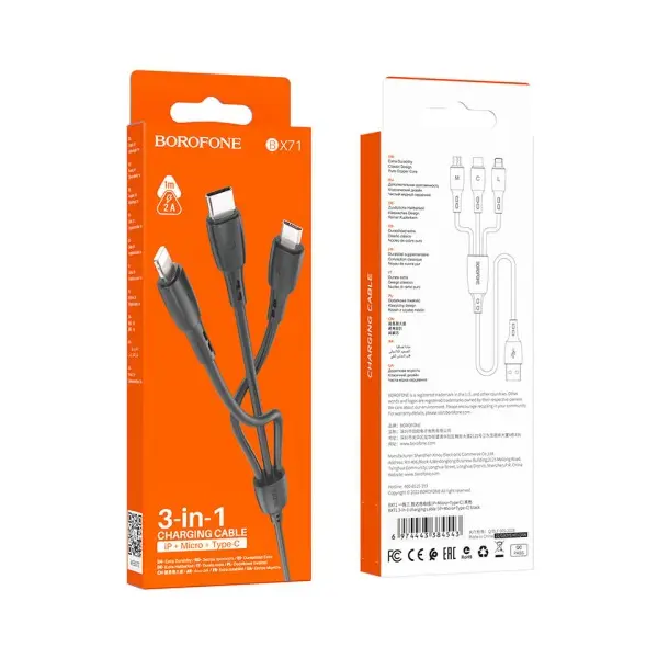 MR4_146063 Кабель borofone bx71 3in1 easy charging cable для lightning+micro+type-c 2a, 1m, чорний 
