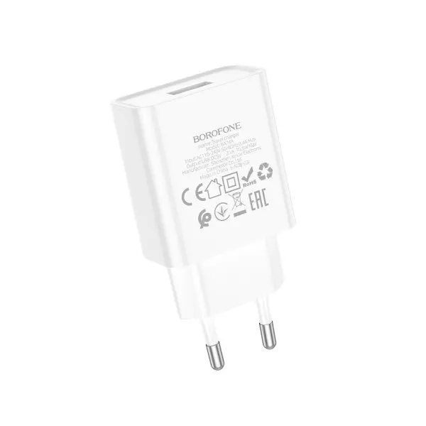 МЕРЕЖЕВИЙ ЗАРЯДНИЙ ПРИСТРІЙ BOROFONE BA74A ASPIRER 1USB, 2.1A, БІЛИЙ