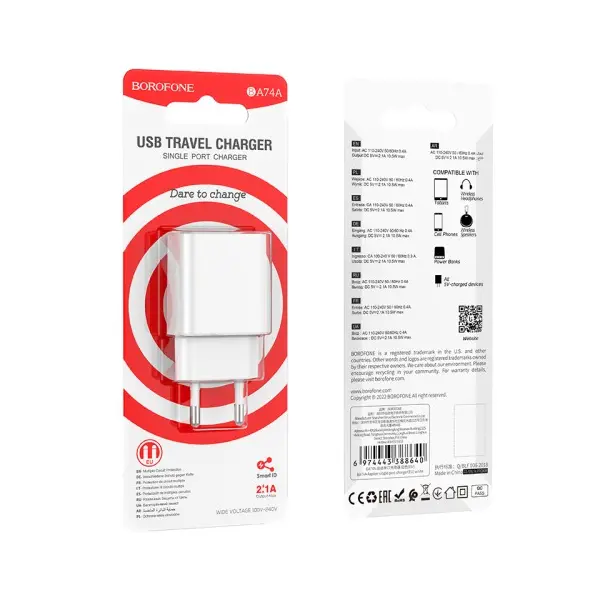 МЕРЕЖЕВИЙ ЗАРЯДНИЙ ПРИСТРІЙ BOROFONE BA74A ASPIRER 1USB, 2.1A, БІЛИЙ