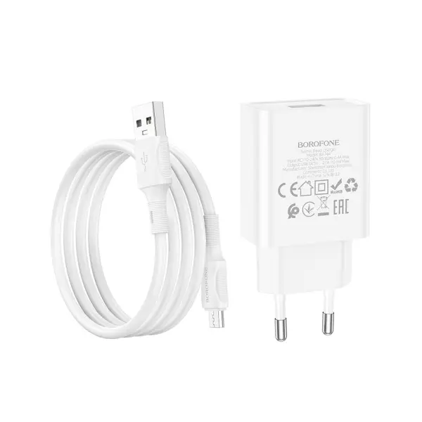 МЕРЕЖЕВИЙ ЗАРЯДНИЙ ПРИСТРІЙ BOROFONE BA74A ASPIRER 1USB, 2.1A + CABLE MICRO БIЛИЙ