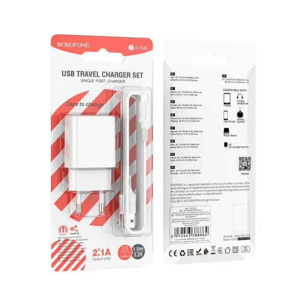 МЕРЕЖЕВИЙ ЗАРЯДНИЙ ПРИСТРІЙ BOROFONE BA74A ASPIRER 1USB, 2.1A + CABLE MICRO БIЛИЙ