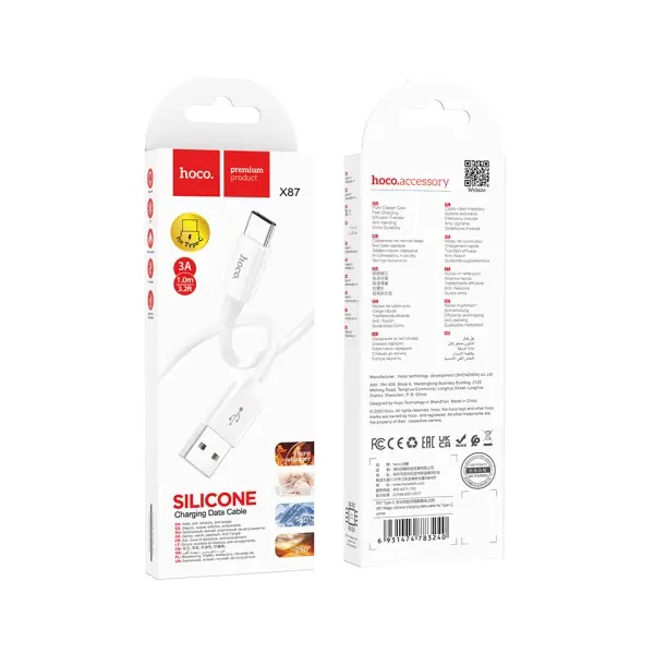 MR4_146024 Кабель hoco x87 magic silicone charging data cable для type-c 3a, 1m, білий 