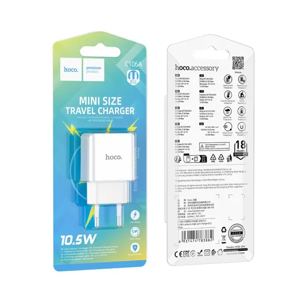 MR4_146025 Мережевий зарядний пристрій hoco c106a leisure 1usb, 2,1a, білий 