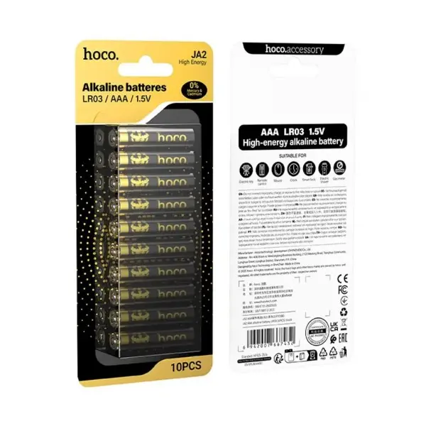 БАТАРЕЙКИ HOCO JA2 AAA ALKALINE BATTERY LR03 (10PCS)