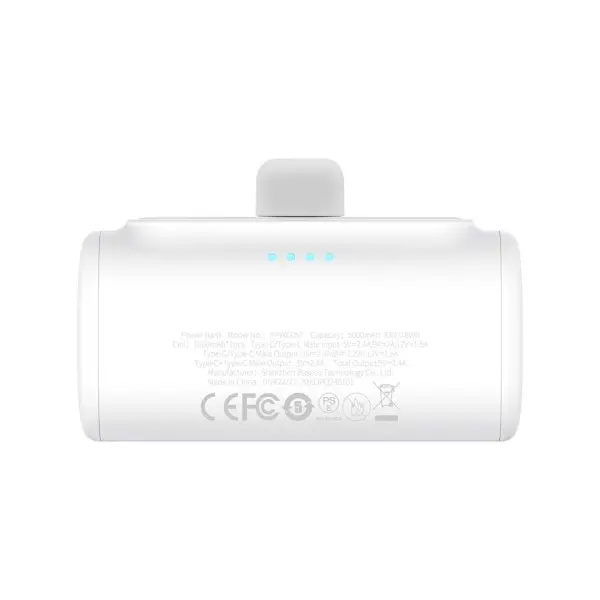 MR4_146279 Зовнішній акумулятор power bank baseus compact fast charging power bank type-c edition 5000mah 20w, білий p10068306213-00 