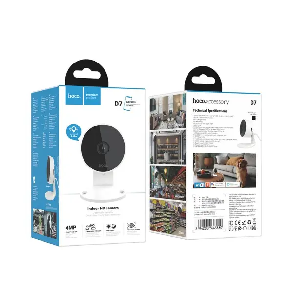 КАМЕРА ВІДЕОСПОСТЕРЕЖЕННЯ HOCO D7 INDOOR HD CAMERA, ЧОРНИЙ