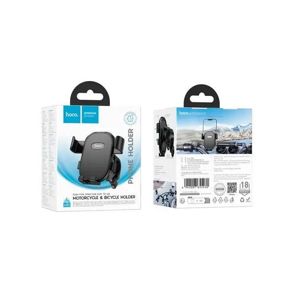 ТРИМАЧ ВЕЛО-МОТО HOCO H85 KNIGHT MOTORCYCLE BICYCLE UNIVERSAL HOLDER, ЧОРНИЙ