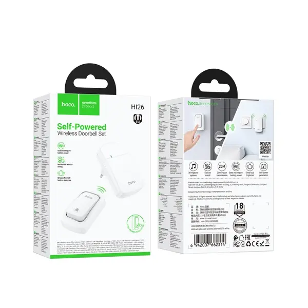 БЕЗПРОВІДНИЙ ДЗВІНОК HOCO HI26 SELF-POWERED WIRELESS DOORBELL (EU), БІЛИЙ