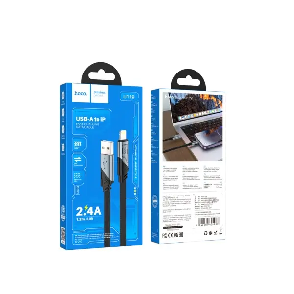 КАБЕЛЬ HOCO U119 MACHINE CHARGING DATA CABLE LIGHTNING 1.2M, ЧОРНИЙ
