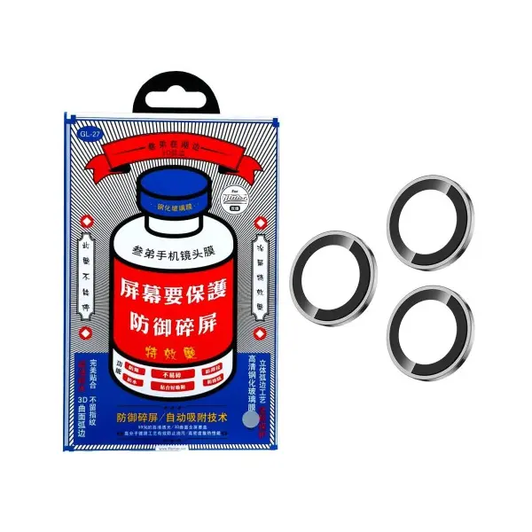 ЗАХИСНЕ СКЛО НА КАМЕРУ REMAX GL-27 3D SERIES ORIGINAL SHIELD LENS IPHONE 16PRO, 16PRO MAX (3PCS)СІРИЙ