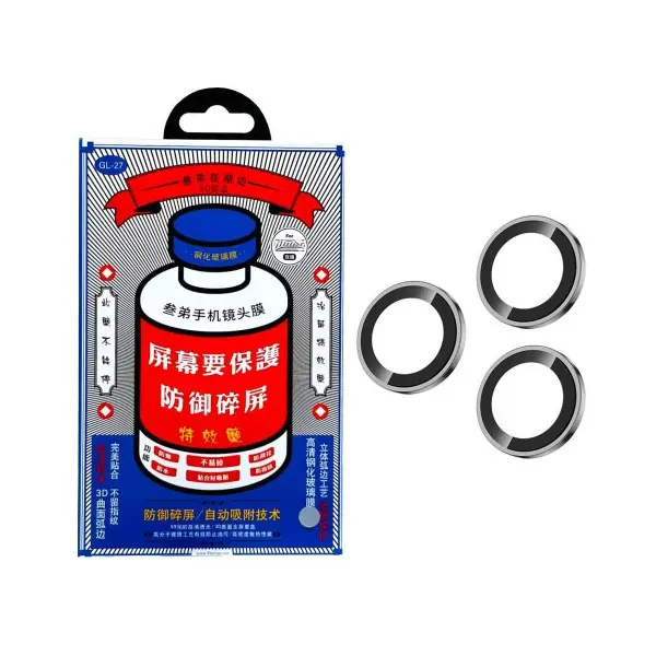 ЗАХИСНЕ СКЛО НА КАМЕРУ REMAX GL-27 3D SERIES ORIGINAL SHIELD LENS IPHONE 15PRO, 15PRO MAX (3PCS)TG