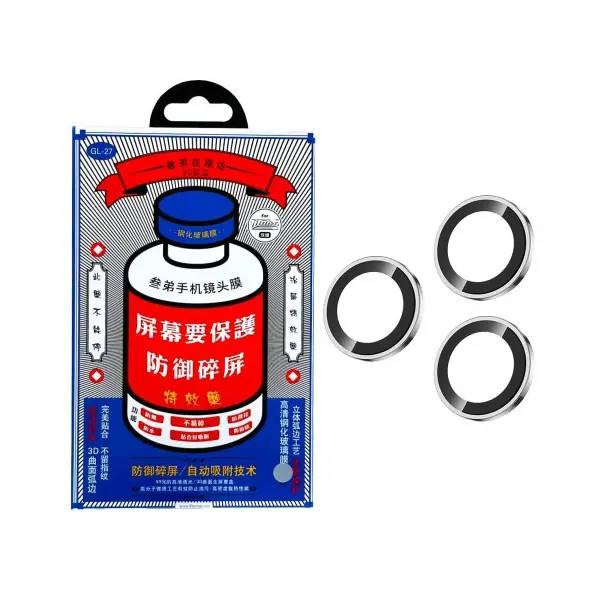 ЗАХИСНЕ СКЛО НА КАМЕРУ REMAX GL-27 3D SERIES ORIGINAL SHIELD LENS IPHONE 15PRO, 15PRO MAX (3PCS)SILVER