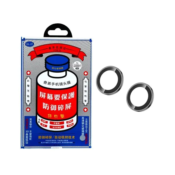 ЗАХИСНЕ СКЛО НА КАМЕРУ REMAX GL-27 3D SERIES ORIGINAL SHIELD LENS IPHONE 17 (2PCS), ЧОРНИЙ
