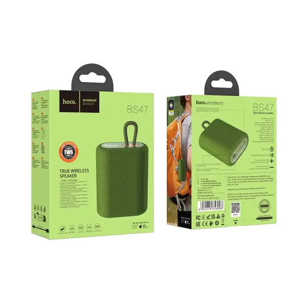 АКУСТИЧНА СИСТЕМА HOCO BS47 UNO SPORTS BT SPEAKER ARMY ЗЕЛЕНИЙ