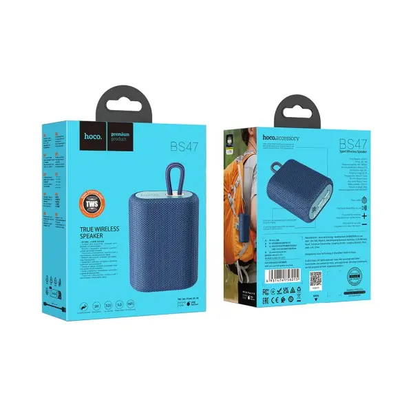 АКУСТИЧНА СИСТЕМА HOCO BS47 UNO SPORTS BT SPEAKER NAVY СИНІЙ