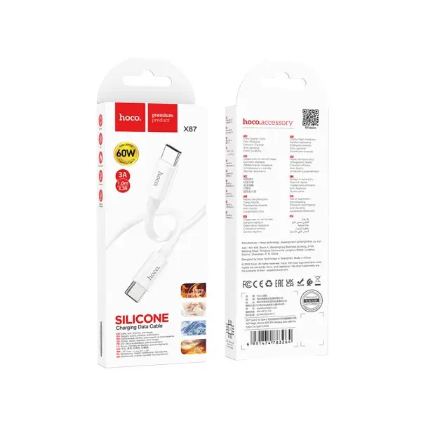 MR4_146709 Кабель pd hoco x87 magic silicone charging data cable для type-c to type-c pd60w, 3a, 1m, білий 