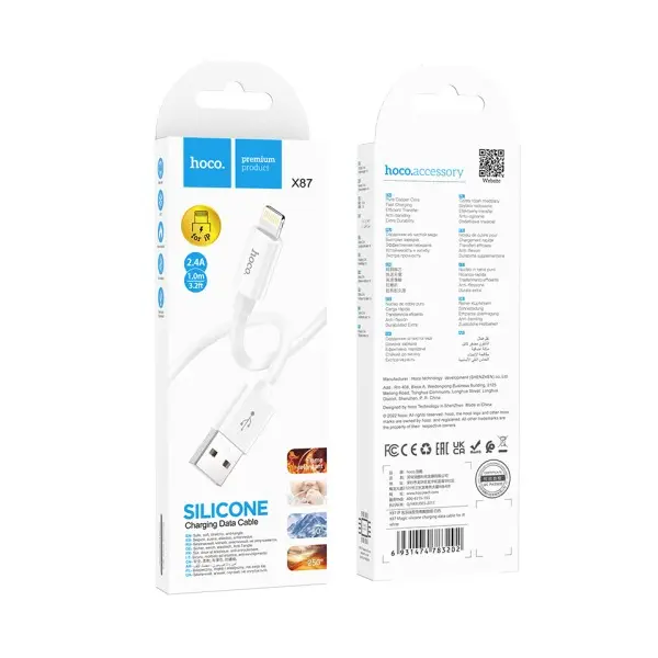 MR4_146708 Кабель hoco x87 magic silicone charging data cable для ip 2,4a, 1m, білий 