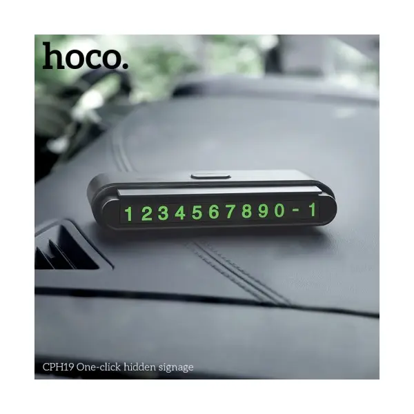 ПАРКУВАЛЬНА КАРТА HOCO CPH19 ONE-CLICK HIDDEN SIGNAGE, ЧОРНИЙ