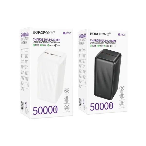 ЗОВНІШНІЙ АКУМУЛЯТОР POWER BANK BOROFONE BJ80C CLEVER 22.5W+PD20W 50000MAH, ЧОРНИЙ