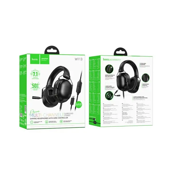 НАВУШНИКИ HOCO W113 DYNAMIC USB7.1 CHANNEL GAMING HEADPHONES, ЧОРНИЙ