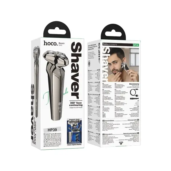 MR4_146767 Електробритва hoco hp39 three-head shaver metal, сірий 