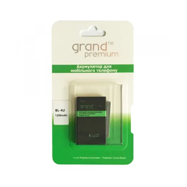 АКУМУЛЯТОР GRAND PREMIUM ДЛЯ NOKIA BL-4U (ДЕФ. ПАК)