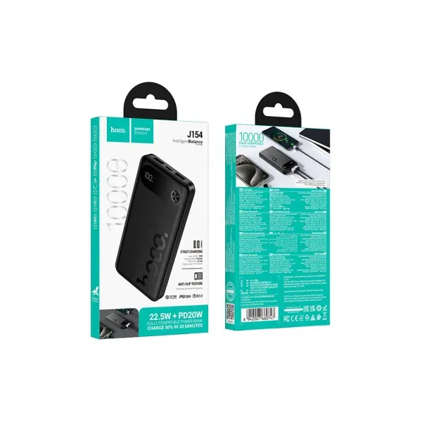 ЗОВНІШНІЙ АКУМУЛЯТОР POWER BANK HOCO J154 VICTORIOUS 22.5W+PD20W FULLY COMPATIBLE POWER BANK 10 000MAH, ЧОРНИЙ