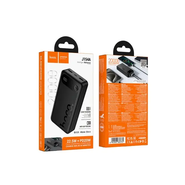 ЗОВНІШНІЙ АКУМУЛЯТОР POWER BANK HOCO J154A VICTORIOUS 22.5W+PD20W FULLY COMPATIBLE POWER BANK 20000MAH, ЧОРНИЙ