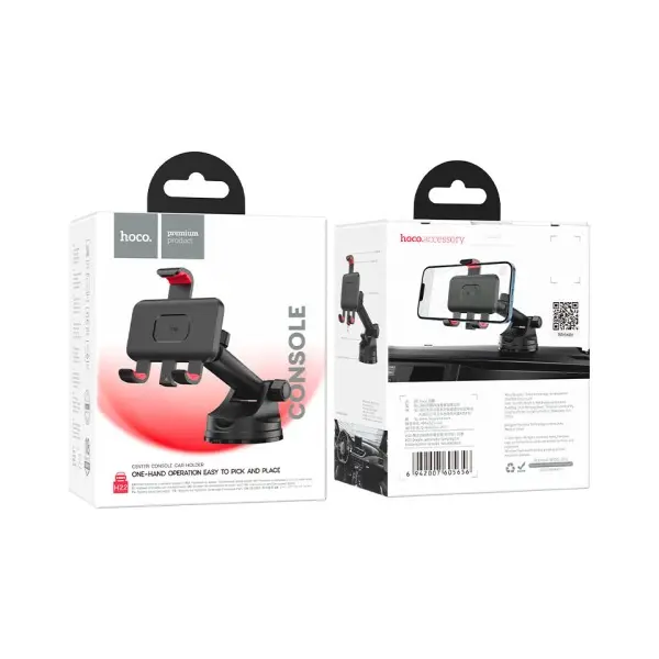 MR4_151394 Автотримач hoco h22 dragon automatic clamping car holder (center console), чорний 