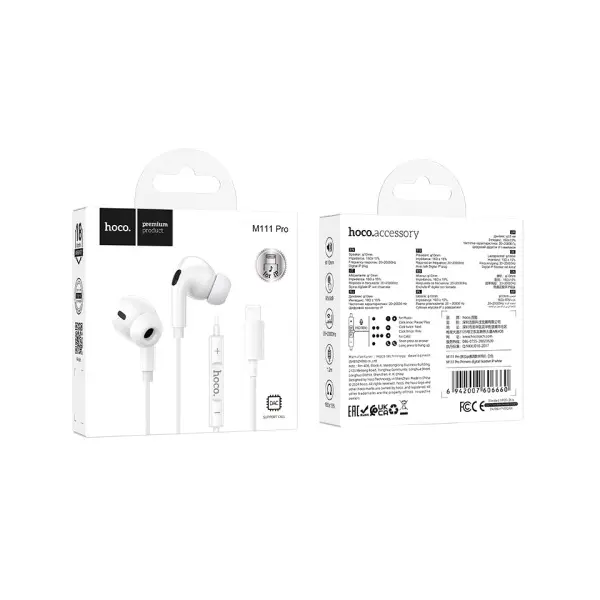 НАВУШНИКИ ДРОТОВІ HOCO M111 PRO PRIMERO DIGITAL HEADSET LIGHTNING, БІЛИЙ