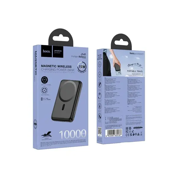 ЗОВНІШНІЙ АКУМУЛЯТОР POWER BANK HOCO J141 GRACE PD20W MAGNETIC POWER BANK 10000MAH MILKY, БІЛИЙ