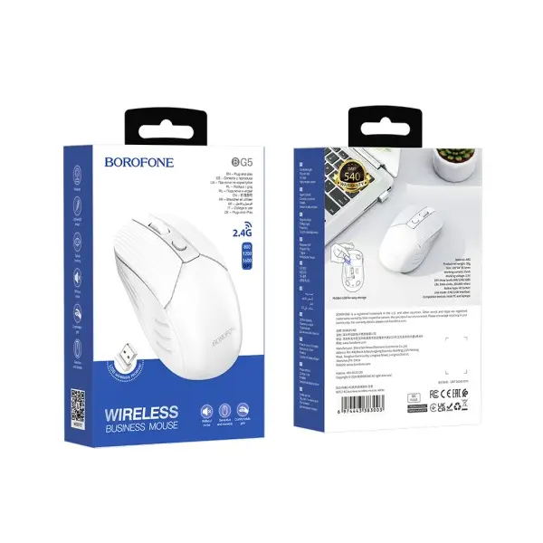 MR4_151596 Бездротова мишка borofone bg5 2.4g business wireless mouse, білий 