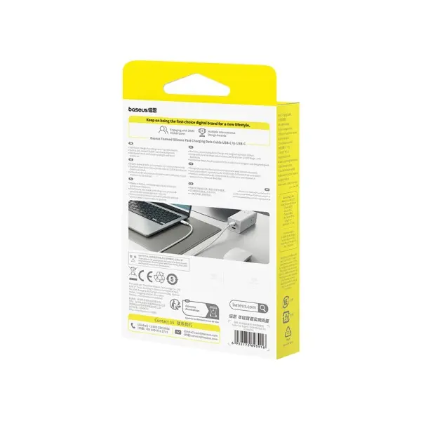 КАБЕЛЬ PD BASEUS FOAMED SILICONE TYPE-C TO TYPE-C 100W 2M, БІЛИЙ E0426705