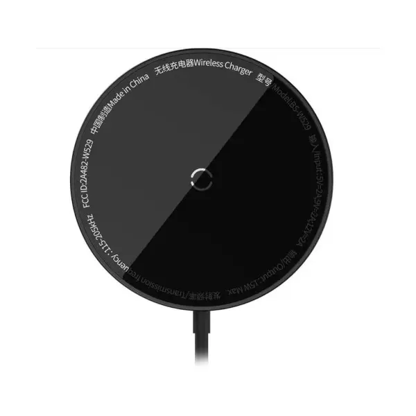 БЕЗДРОТОВИЙ ЗАРЯДНИЙ ПРИСТРІЙ BASEUS SIMPLE MINI3 MAGNETIC WIRELESS CHARGER 15W, ЧОРНИЙ CCJJ040001 (ДЕФ. ПАК)