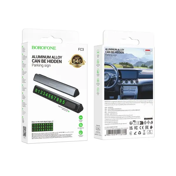 ПАРКУВАЛЬНА КАРТА BOROFONE FC3 RONNY CAN HIDDEN PARKING SIGN, СІРИЙ МЕТАЛІК