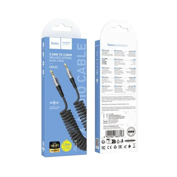 КАБЕЛЬ AUX AUDIO HOCO UPA33 NUEVO AUDIO CABLE AUX, ЧОРНИЙ
