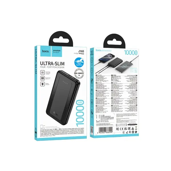 ЗОВНІШНІЙ АКУМУЛЯТОР POWER BANK HOCO J165 HONEY POWER BANK 10000MAH, ЧОРНИЙ