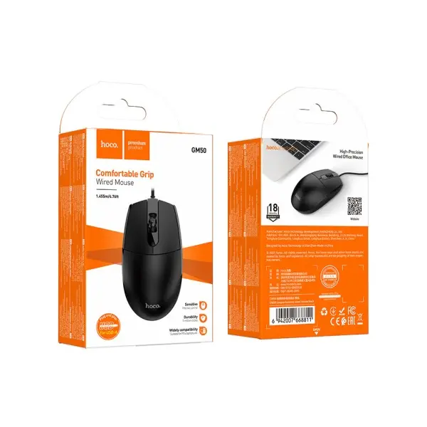 КОМПЮТЕРНА МИШКА HOCO GM50 LEAGUE BUSINESS WIRED MOUSE, ЧОРНИЙ