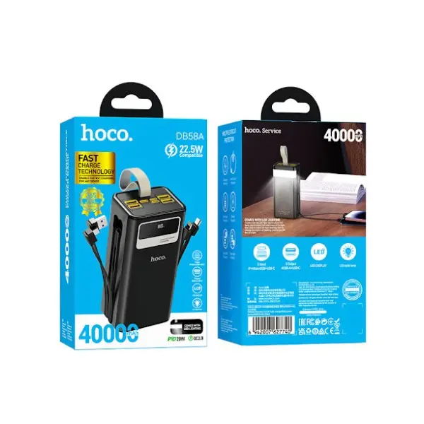 ЗОВНІШНІЙ АКУМУЛЯТОР POWER BANK HOCO DB58A PLENTIFUL 22.5W FULLY COMPATIBLE 40 000MAH, ЧОРНИЙ