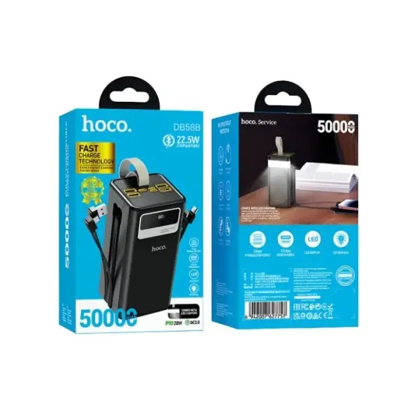 MR4_152214 Зовнішній акумулятор power bank hoco db58b plentiful 22.5w fully compatible 50 000mah, чорний 