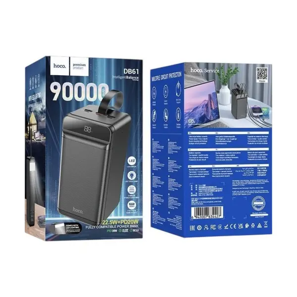 ЗОВНІШНІЙ АКУМУЛЯТОР POWER BANK HOCO DB61 JADE 22.5W FULLY COMPATIBLE 90 000MAH, ЧОРНИЙ